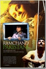 ramchand-pakistani-wallpaper